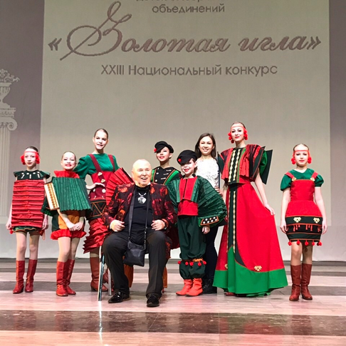 Национальный конкурс театров моды и студий костюма «Золотая игла»
